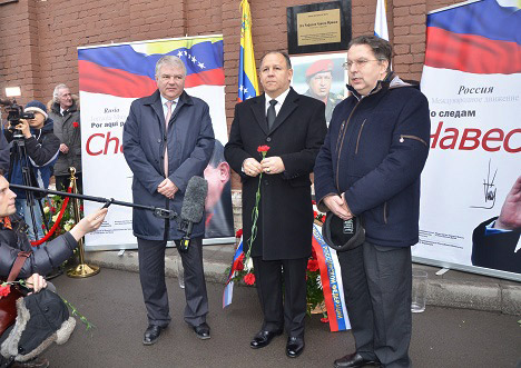 Gobierno de Rusia homenaje&#243; al Comandante Hugo Ch&#225;vez en la calle que lleva su nombre en Mosc&#250;