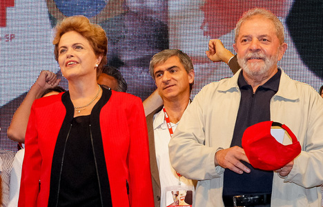 Comisión parlamentaria exculpa a Rousseff y Lula en caso Petrobras Comisión parlamentaria exculpa a Rousseff y Lula en caso Petrobras