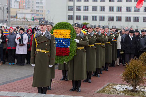 Belar&#250;s Conmemor&#243; el 2do. Aniversario de la Siembra del Comandante Supremo