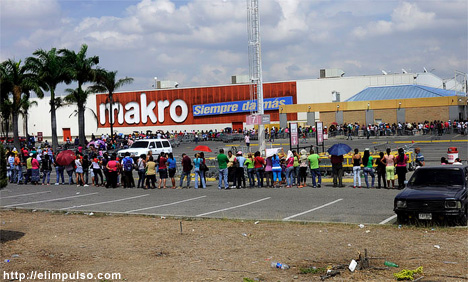 Венесуэльские сложности. Из почты.