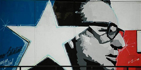 Как «ломали» Чили