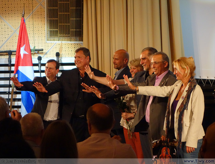 В Москве прошёл торжественный вечер чествования Героической пятёрки Кубы