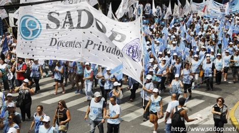 Учителя Аргентины бойкотируют начало учебного года