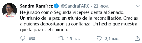 'He jurado como Segunda Vicepresidenta al Senado. 
Un triunfo de la paz, un triunfo de la reconciliación. Gracias a quienes depositaron su confíanza. Un hecho que muestra que la paz es el camino. — Sandra Ramírez (@SandraFARC) July 21, 2020