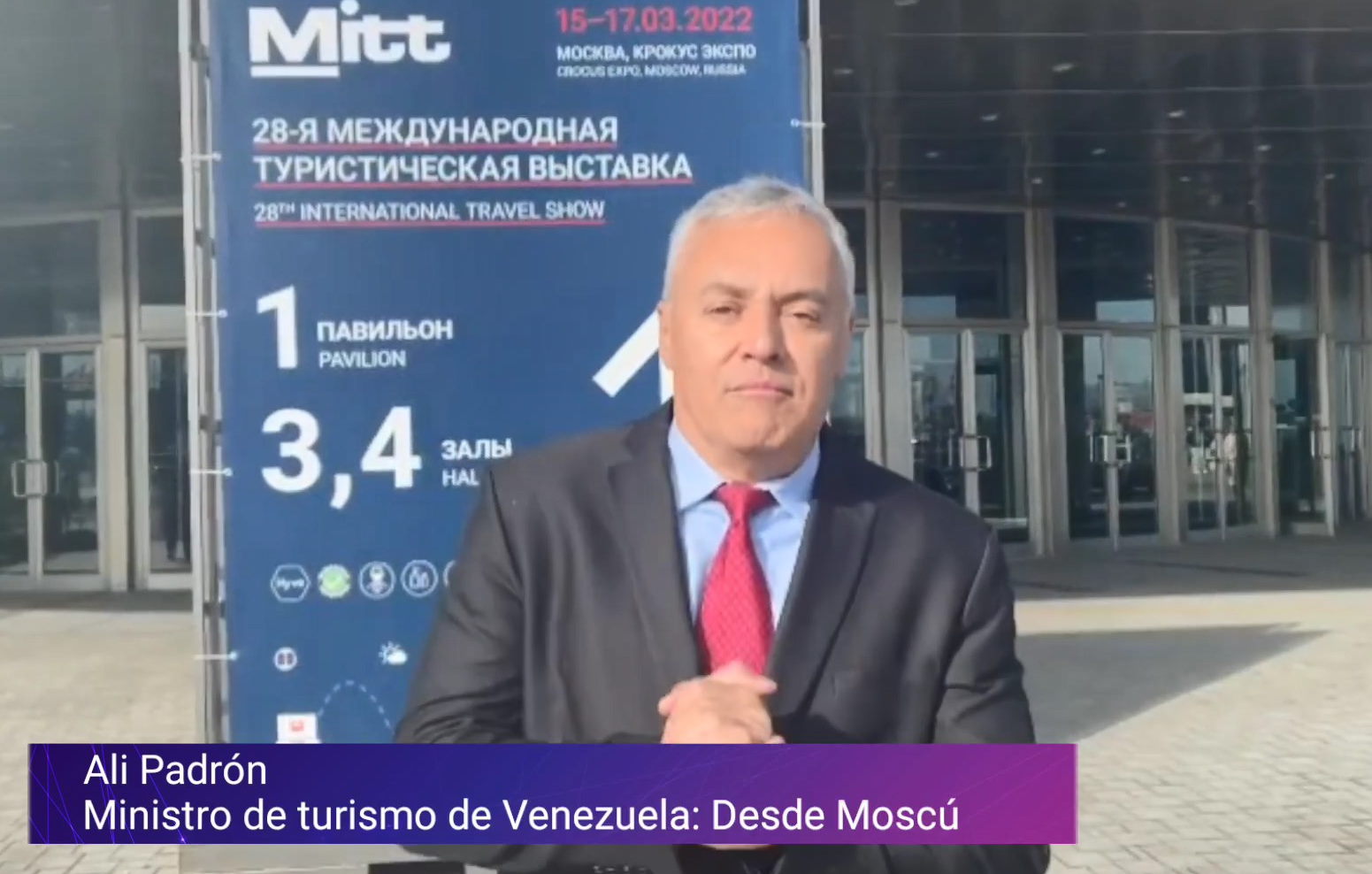 Министр туризма Венесуэлы Али Падрон.