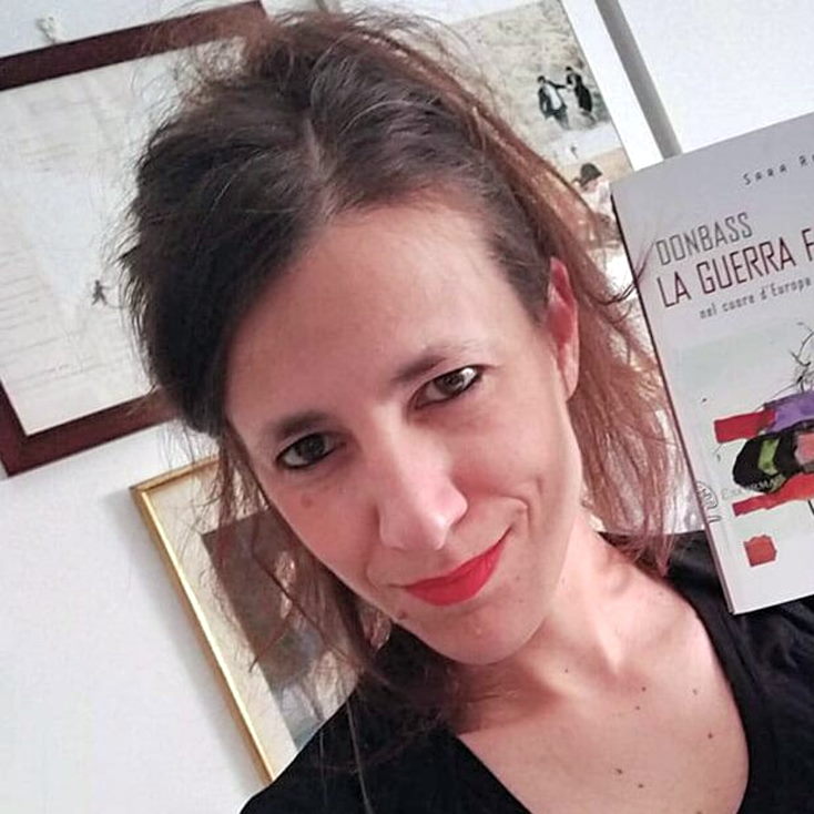Сара Реджинелла Сара Реджинелла