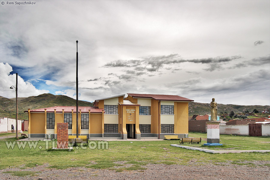 Casa de Justicia, Poder Judicial de Bolivia, Guaqui