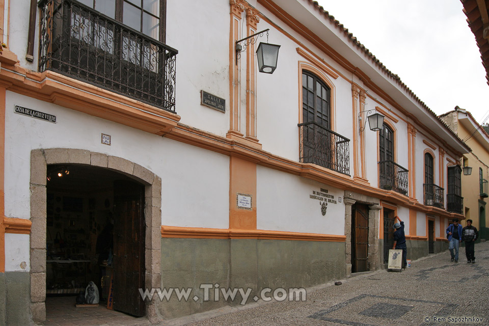 Museo de instrumentos musicales de Bolivia