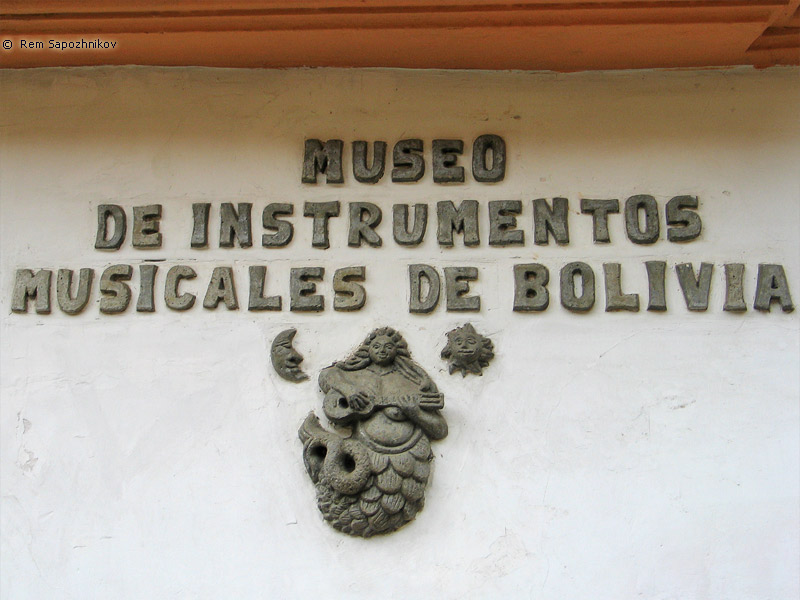 Bolivian musical instruments museum