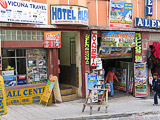 Hotel Alem, La Paz, Bolivia