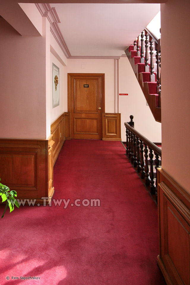 El Rey Palace Hotel, La Paz, Bolivia