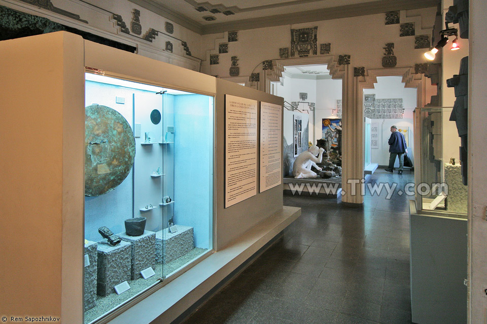 The Tiwanaku museum, La Paz, Bolivia