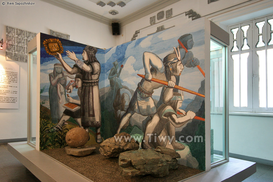 The Tiwanaku museum, La Paz, Bolivia