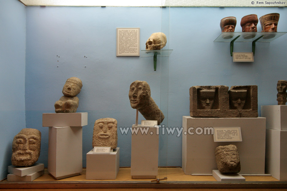 El museo Tiwanaku, La Paz, Bolivia 