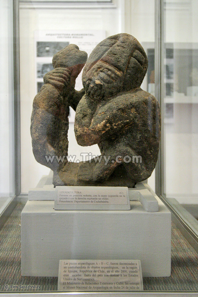 The Tiwanaku museum, La Paz, Bolivia