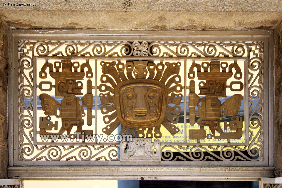 El museo Tiwanaku, La Paz, Bolivia 