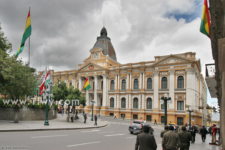 The government building of the National Congress of Bolivia