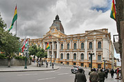Здание Конгресса Боливии