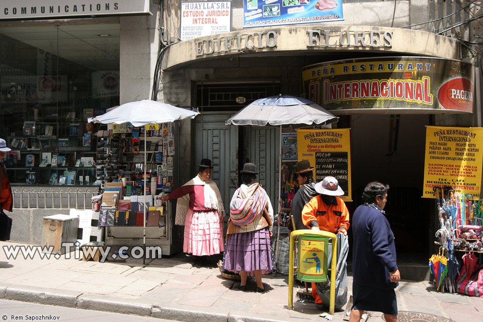 Calle Ayacucho - La Paz, Bolivia