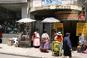 Улица Айякучо (Ayacucho)