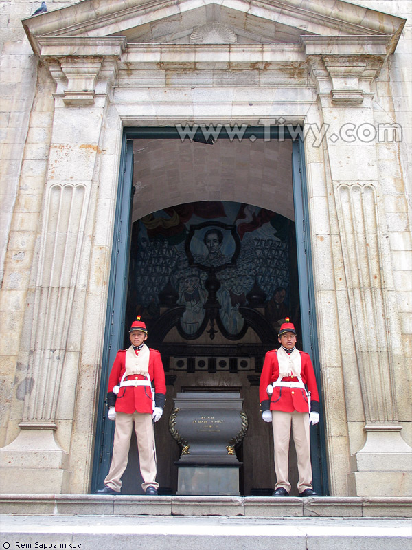 Mausoleum of Marshal Andres de Santa Cruz y Calahumana