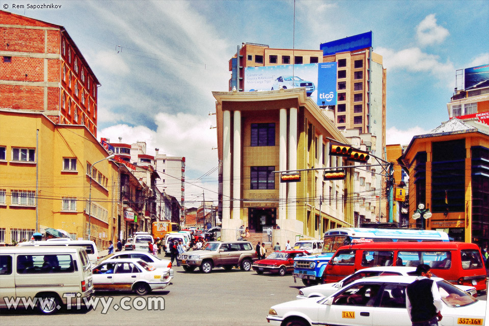 A municipal library of La Paz