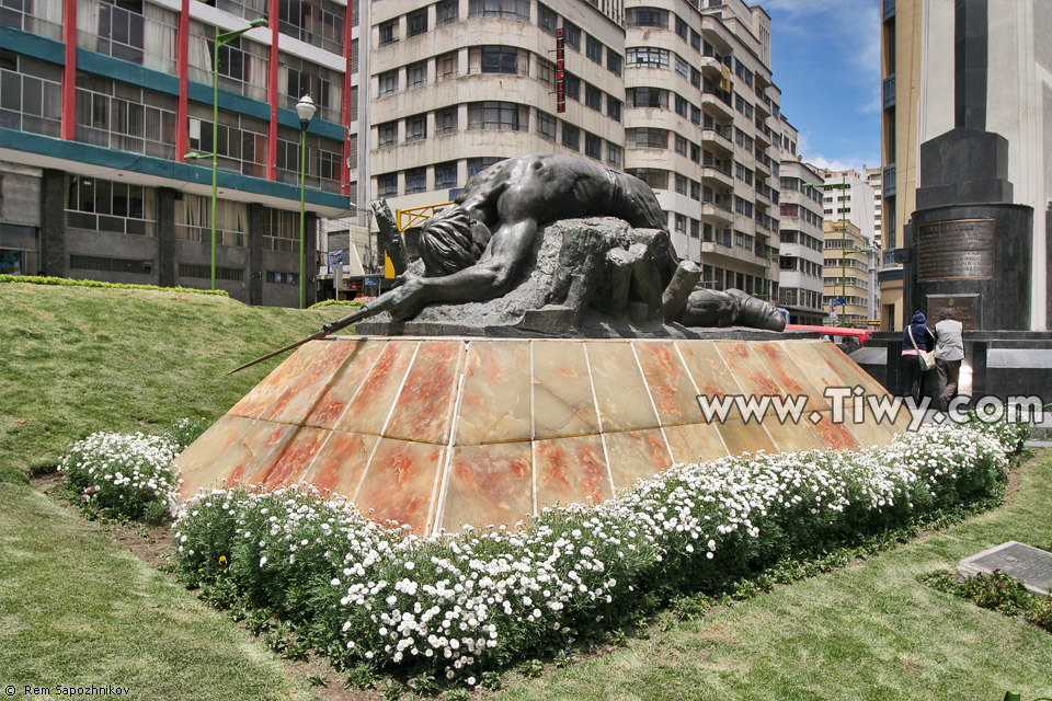 El Monumento “Al Soldado Desconocido” - La Paz, Bolivia