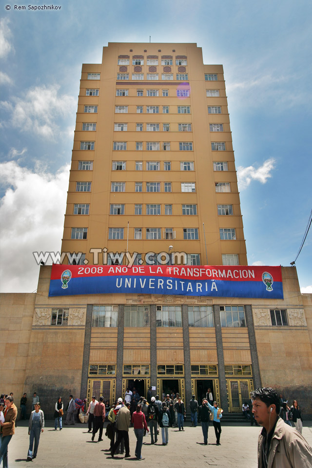 Университет Сан-Андрес (Universidad Mayor de San Andres, UMSA)