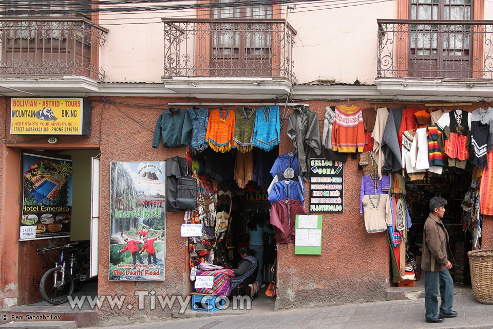 Улица Сагарнага (Sagarnaga), Ла-Пас, Боливия