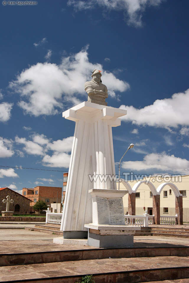 Памятник в честь Алонсо де Мендоса (Alonzo de Mendoza), основателя города Ла-Пас