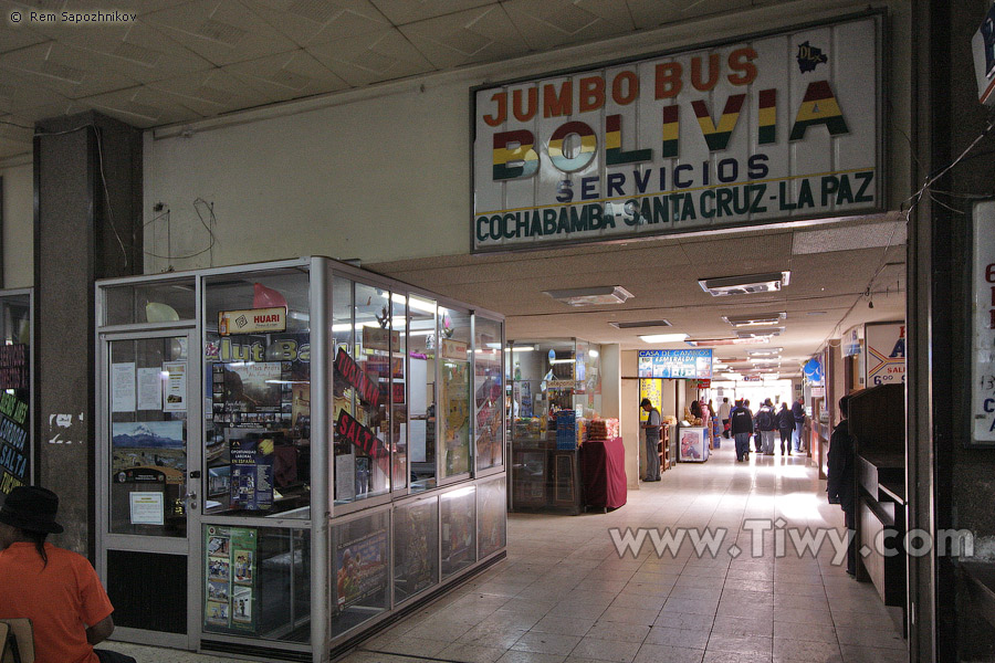 Terminal de Buses de Oruro