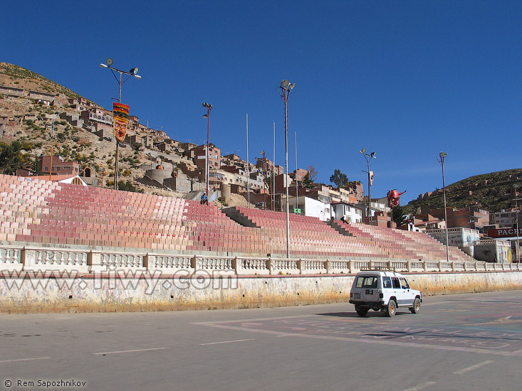 Avenida Cívica, Oruro