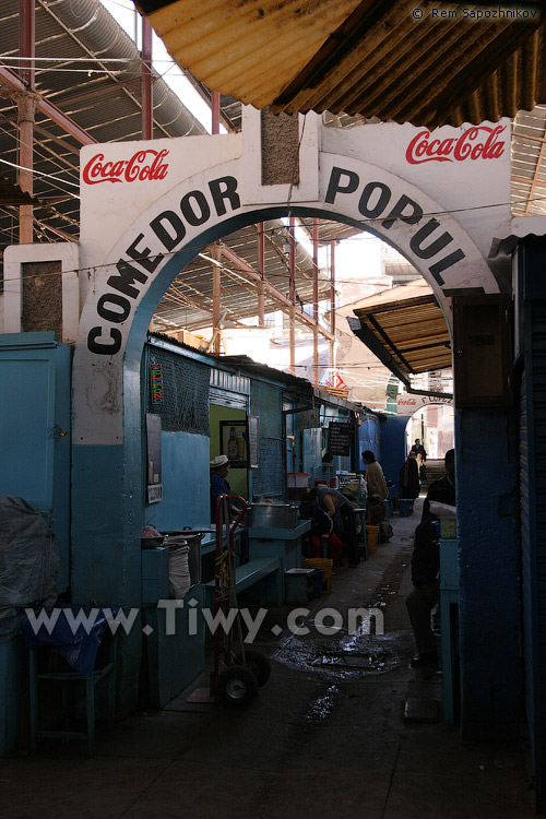 Mercado Fermin Lopez, Comedor Popular