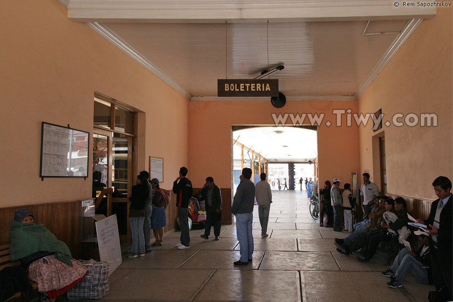 Железнодорожный вокзал - Оруро, Боливия