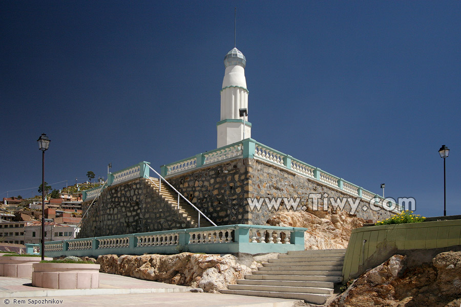 Conchupata beacon - Oruro, Bolivia