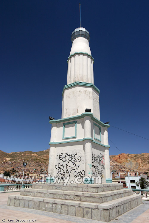 El Faro de Conchupata - Oruro, Bolivia