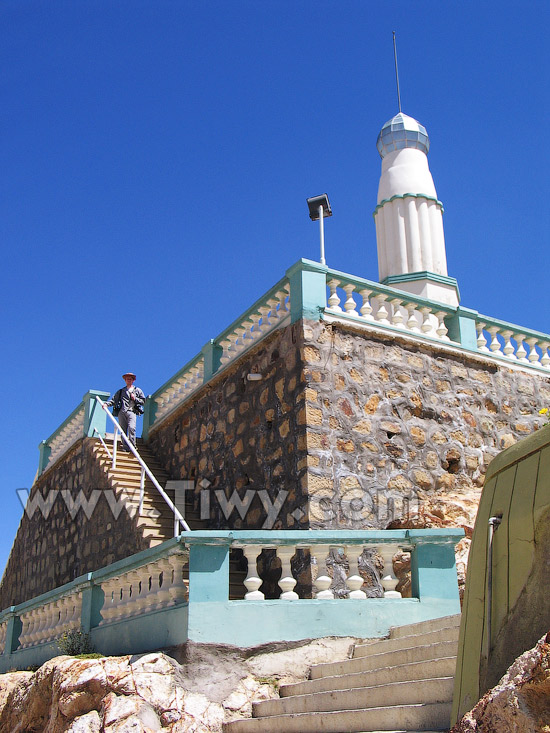 El Faro de Conchupata - Oruro, Bolivia