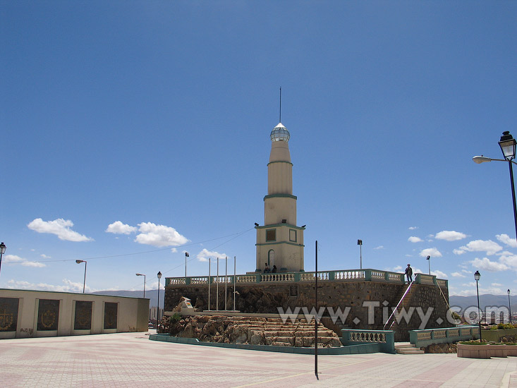 Conchupata beacon - Oruro, Bolivia