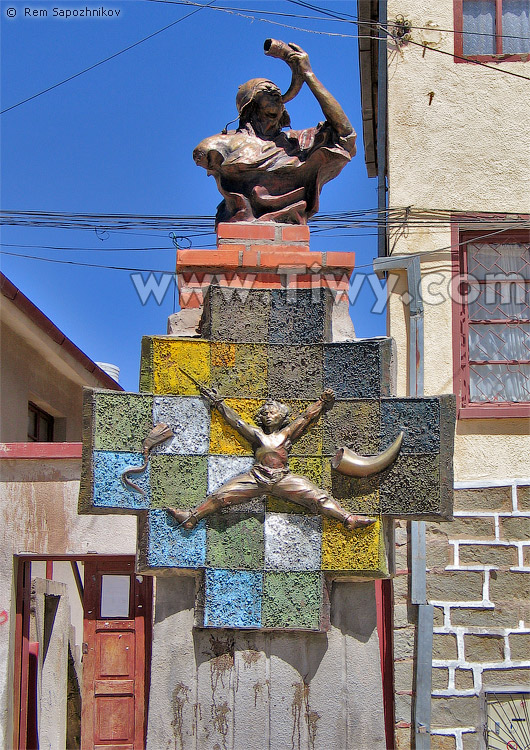 Monumento a los dirigentes del Sindicato Unido de los Trabajadores Agropecuarios