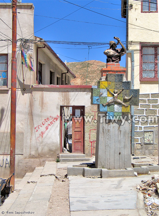 Monument to leaders of the United trade union organisation of agricultural workers