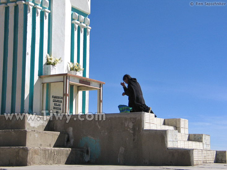 Observation point “The heart of Jesus”