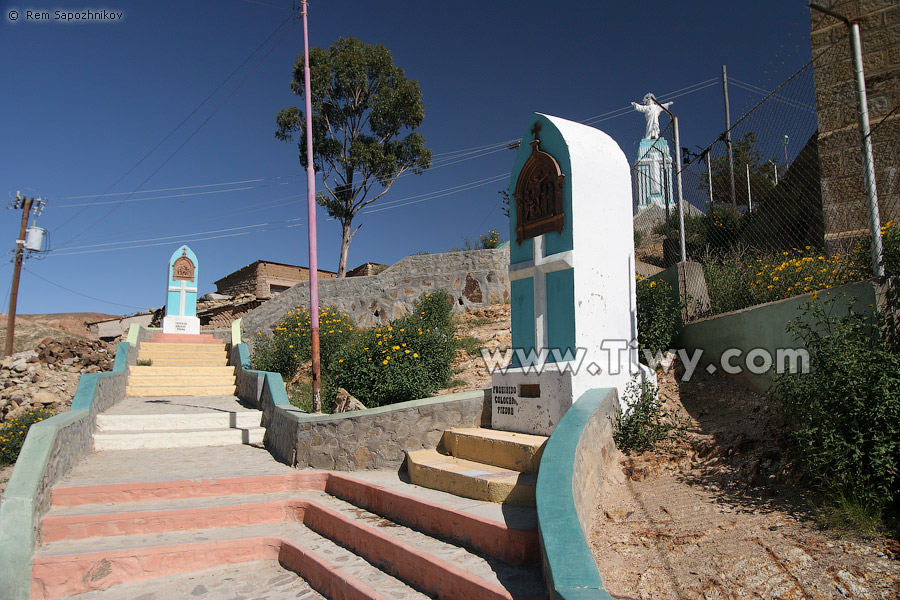 Mirador «Corazón de Jesús»