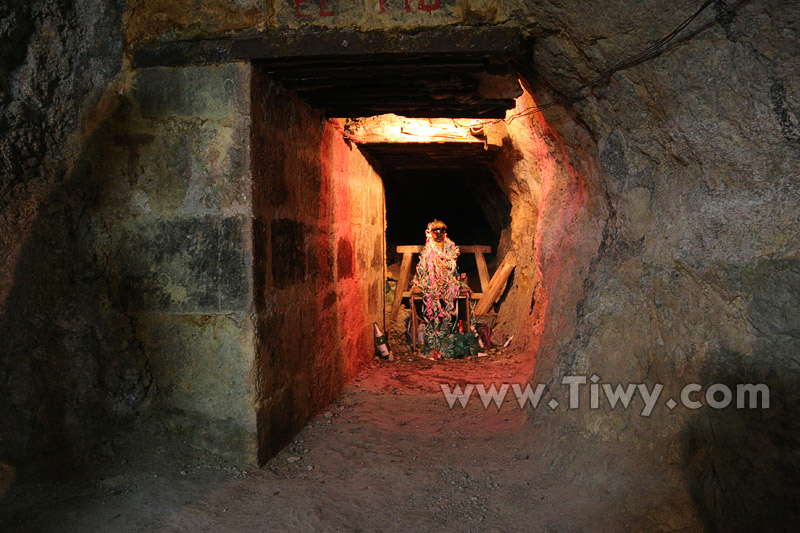 Ethnographic Museum of miners (Museo Minero) - Oruro, Bolivia