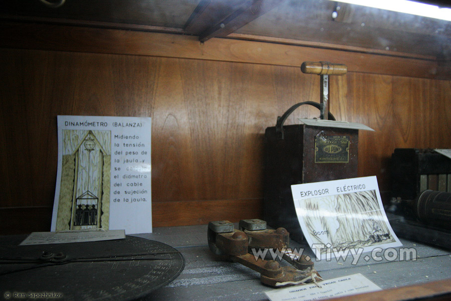 Ethnographic Museum of miners (Museo Minero) - Oruro, Bolivia