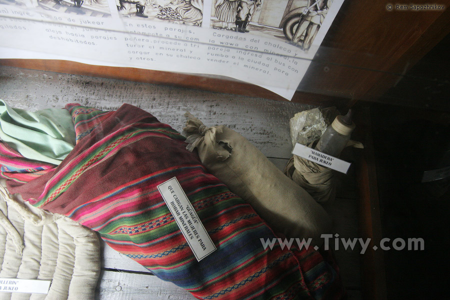 Ethnographic Museum of miners (Museo Minero) - Oruro, Bolivia