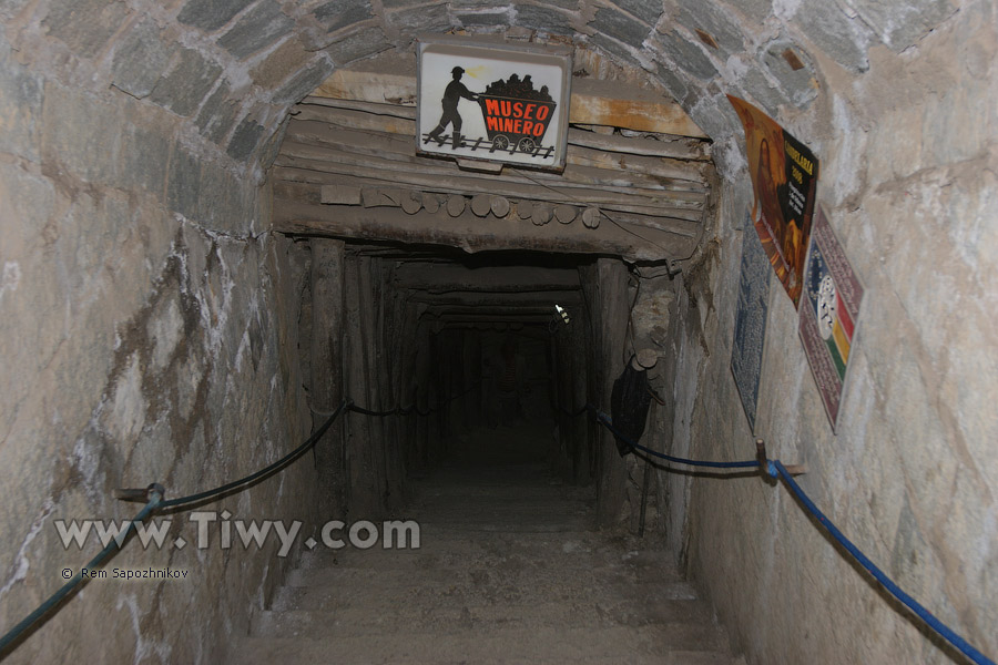 Ethnographic Museum of miners (Museo Minero) - Oruro, Bolivia