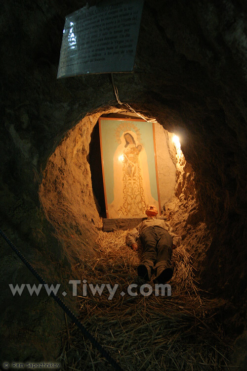 Ethnographic Museum of miners (Museo Minero) - Oruro, Bolivia