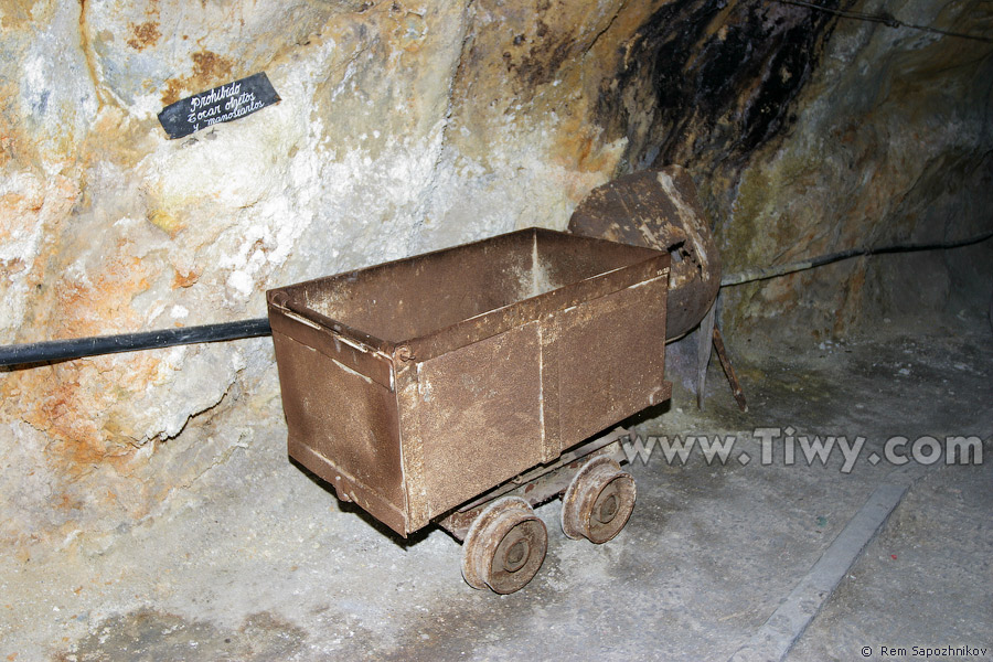 Ethnographic Museum of miners (Museo Minero) - Oruro, Bolivia