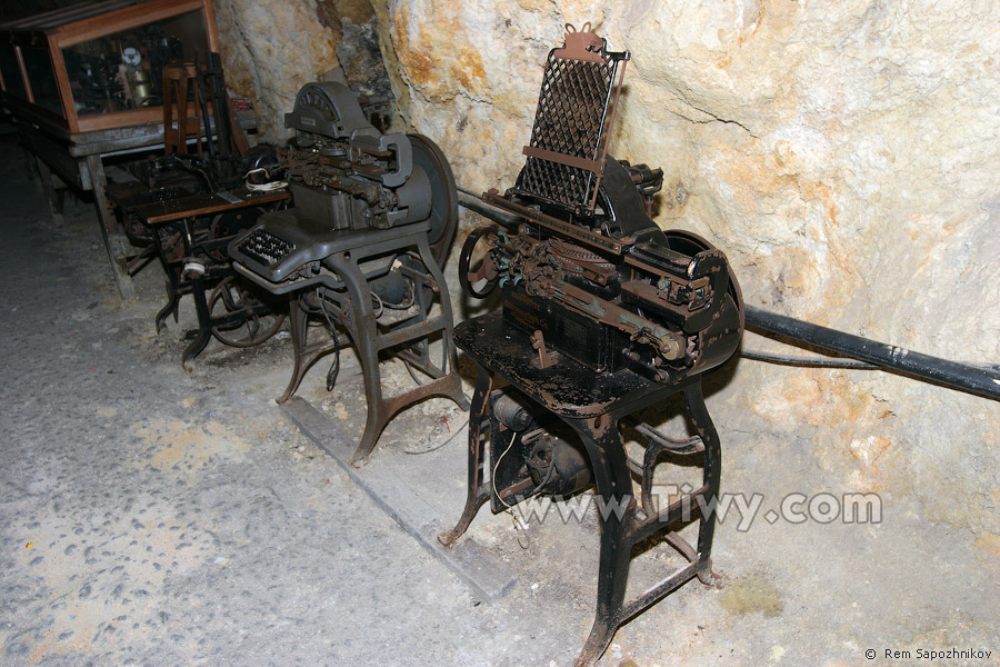 Ethnographic Museum of miners (Museo Minero) - Oruro, Bolivia