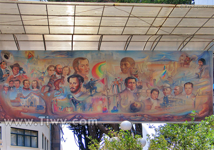 Fresco of one of the central streets of Oruro